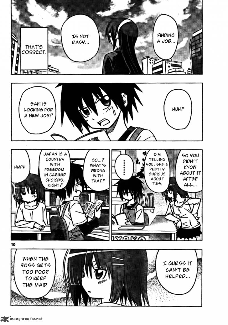 Hayate The Combat Butler 307 10