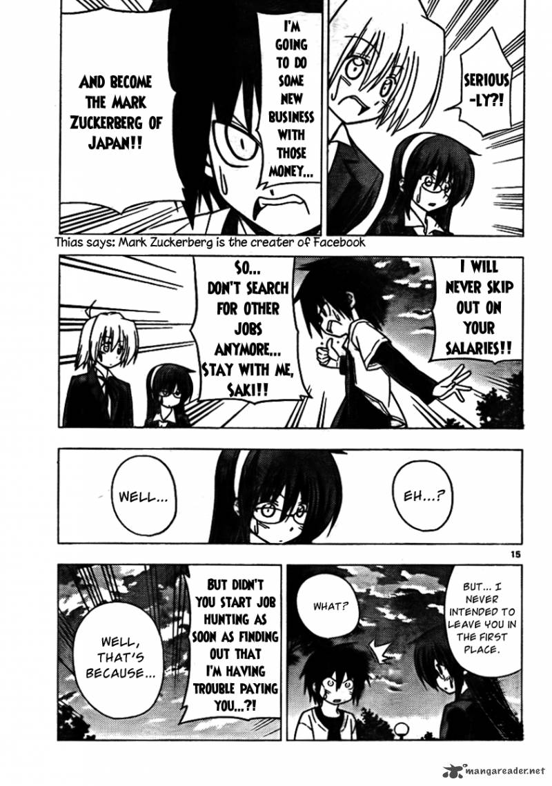 Hayate The Combat Butler 307 15