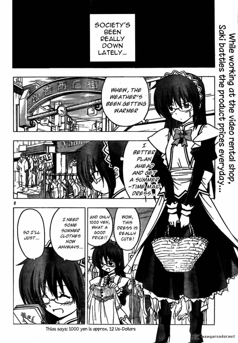 Hayate The Combat Butler 307 2