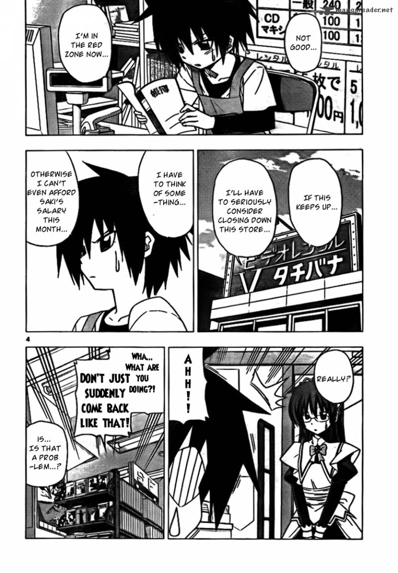 Hayate The Combat Butler 307 4
