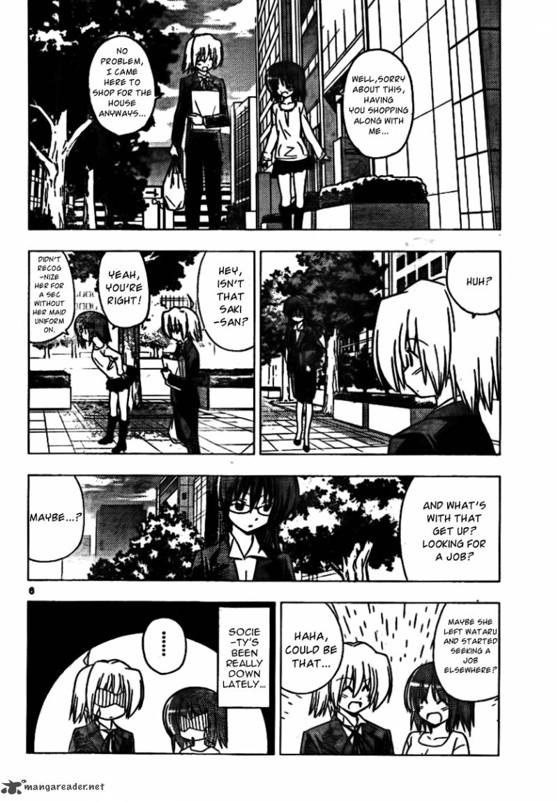 Hayate The Combat Butler 307 6