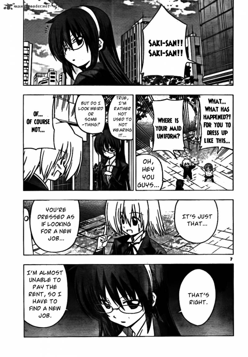 Hayate The Combat Butler 307 7