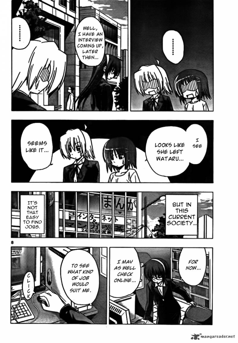 Hayate The Combat Butler 307 8