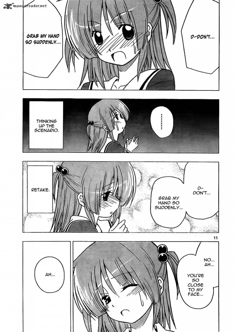Hayate The Combat Butler 308 11
