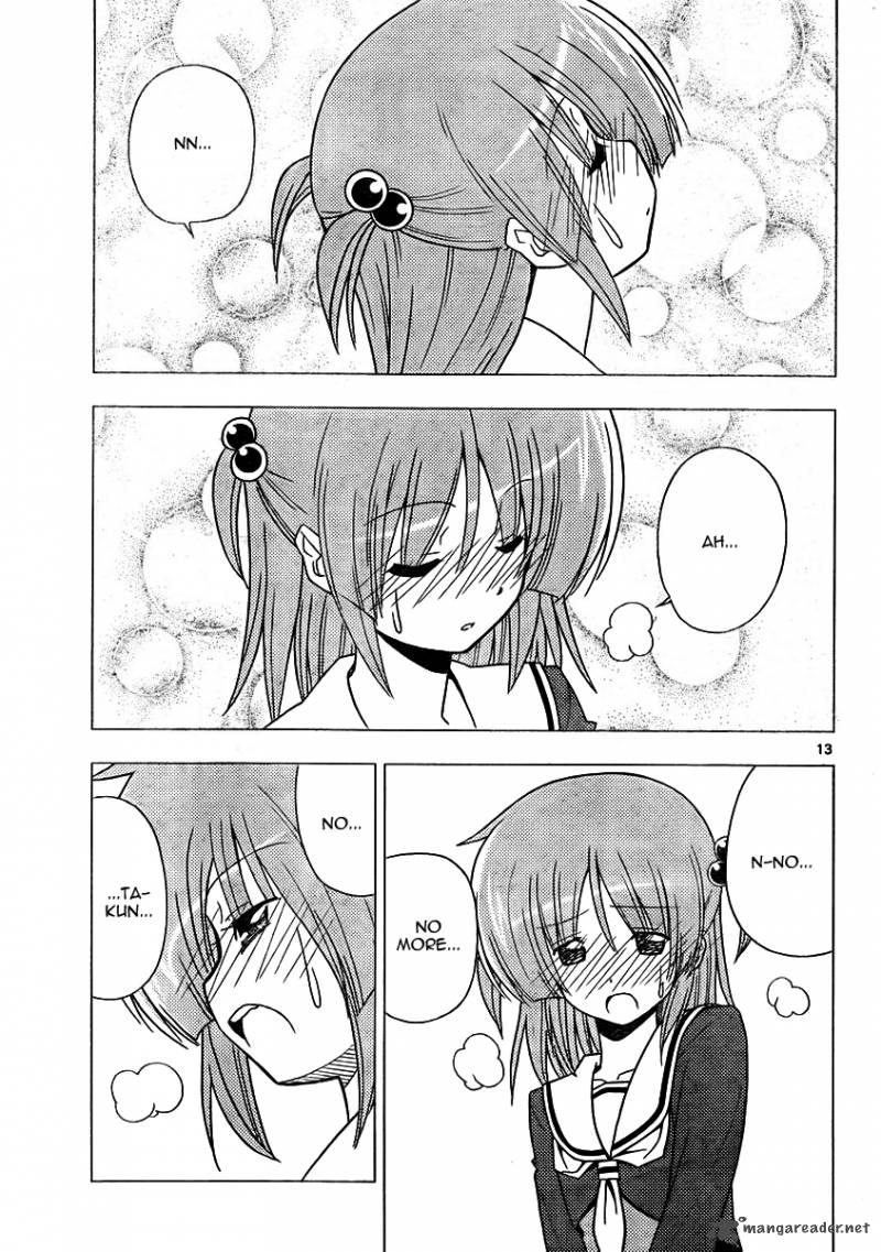 Hayate The Combat Butler 308 13