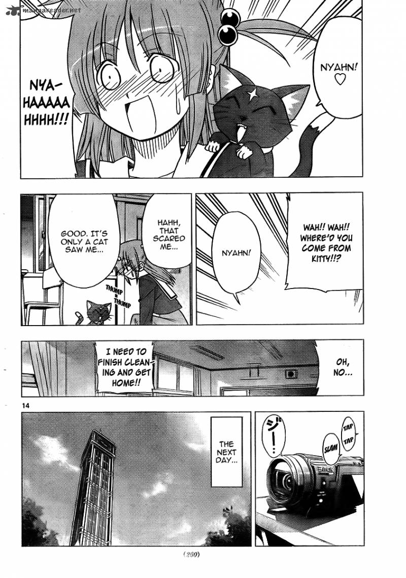 Hayate The Combat Butler 308 14