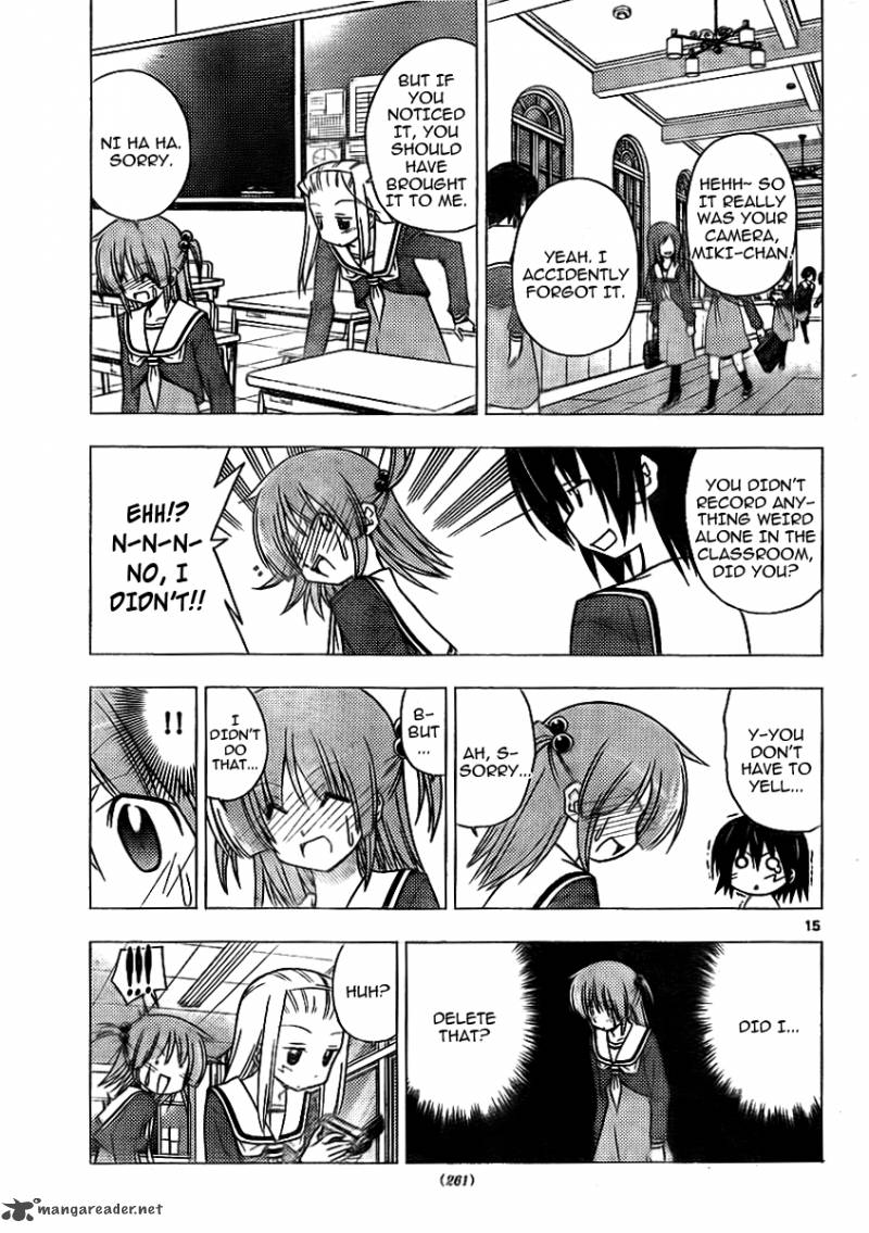 Hayate The Combat Butler 308 15