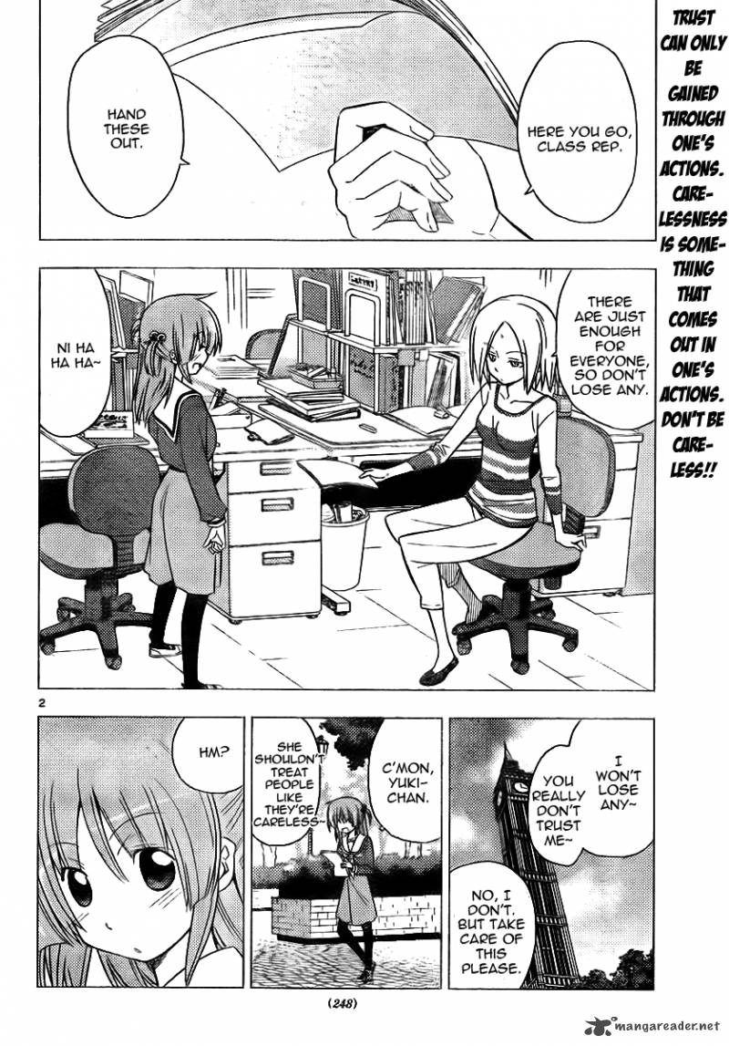 Hayate The Combat Butler 308 2