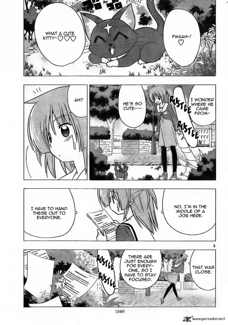 Hayate The Combat Butler 308 3