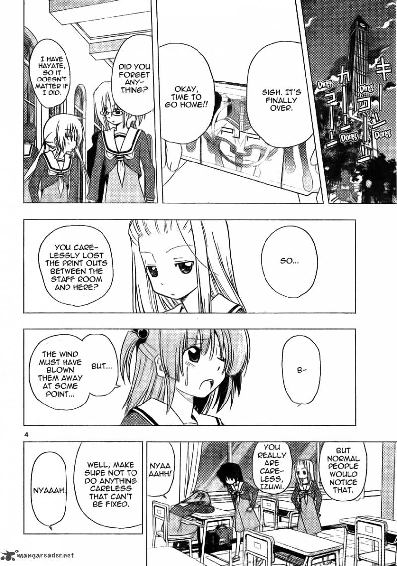 Hayate The Combat Butler 308 4