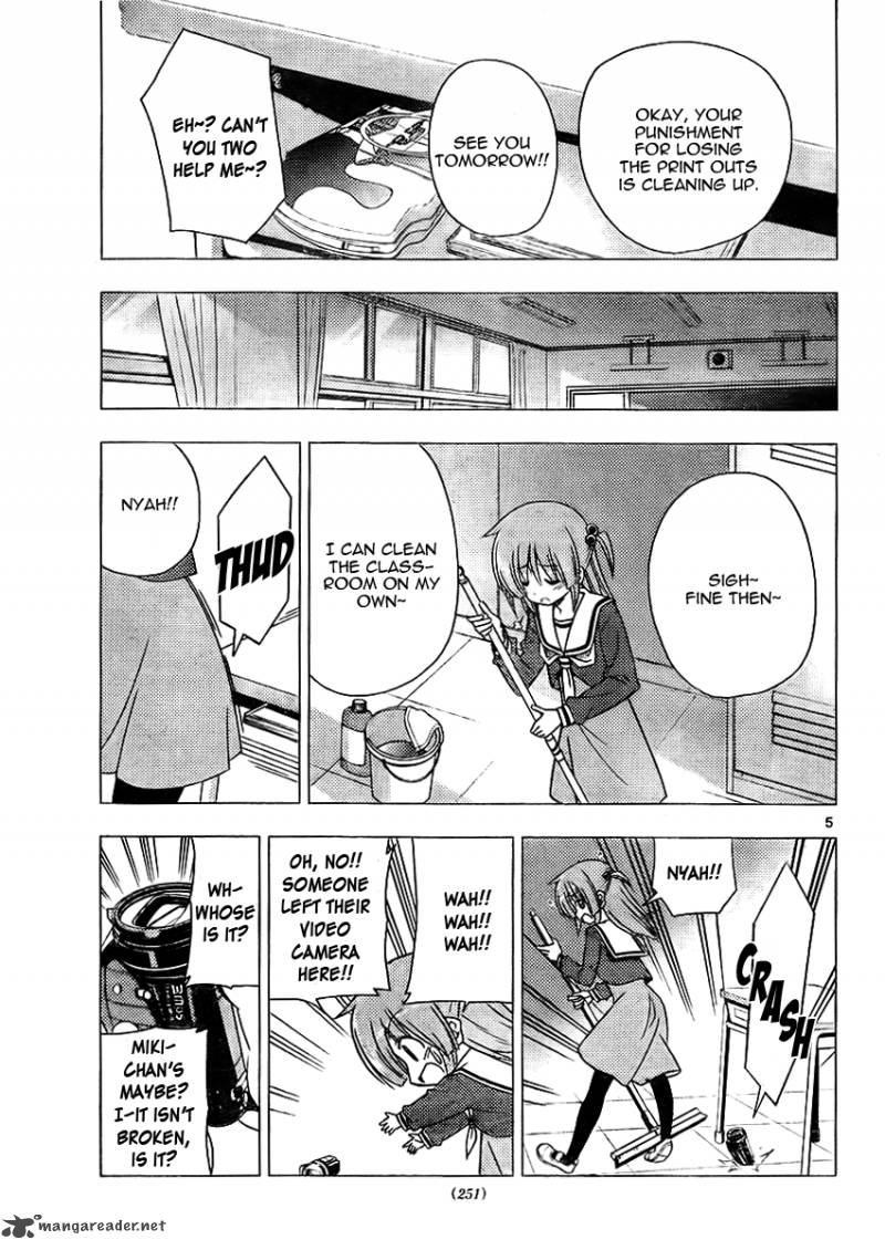 Hayate The Combat Butler 308 5