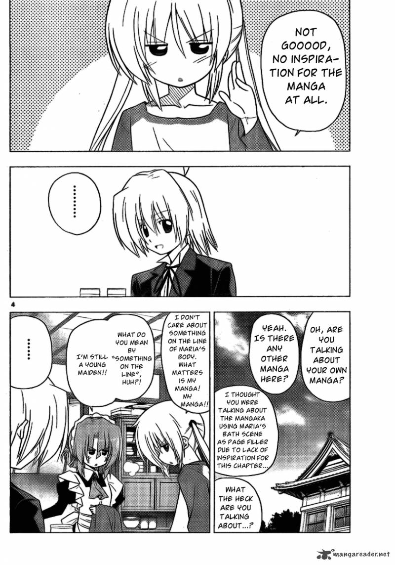 Hayate The Combat Butler 309 4