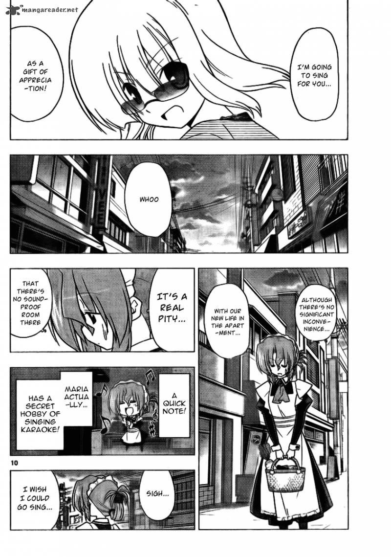 Hayate The Combat Butler 312 10