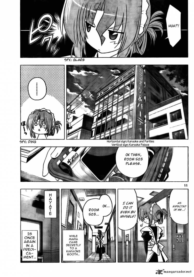 Hayate The Combat Butler 312 11