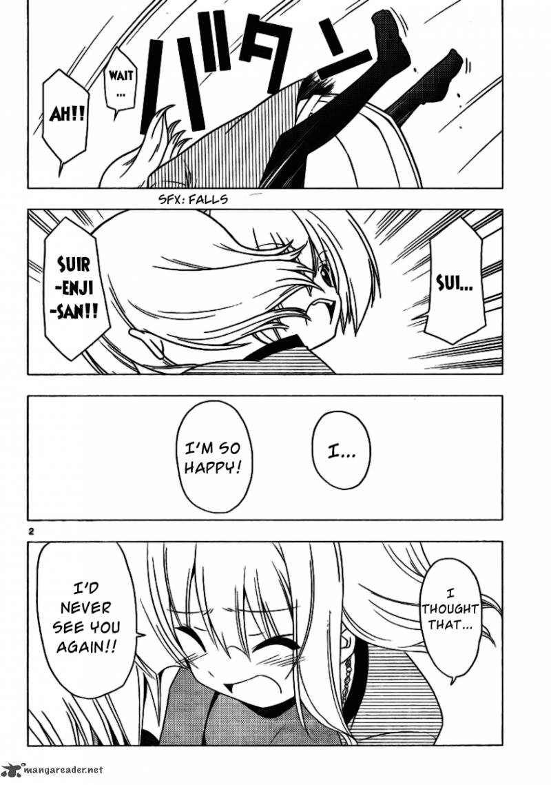 Hayate The Combat Butler 312 2
