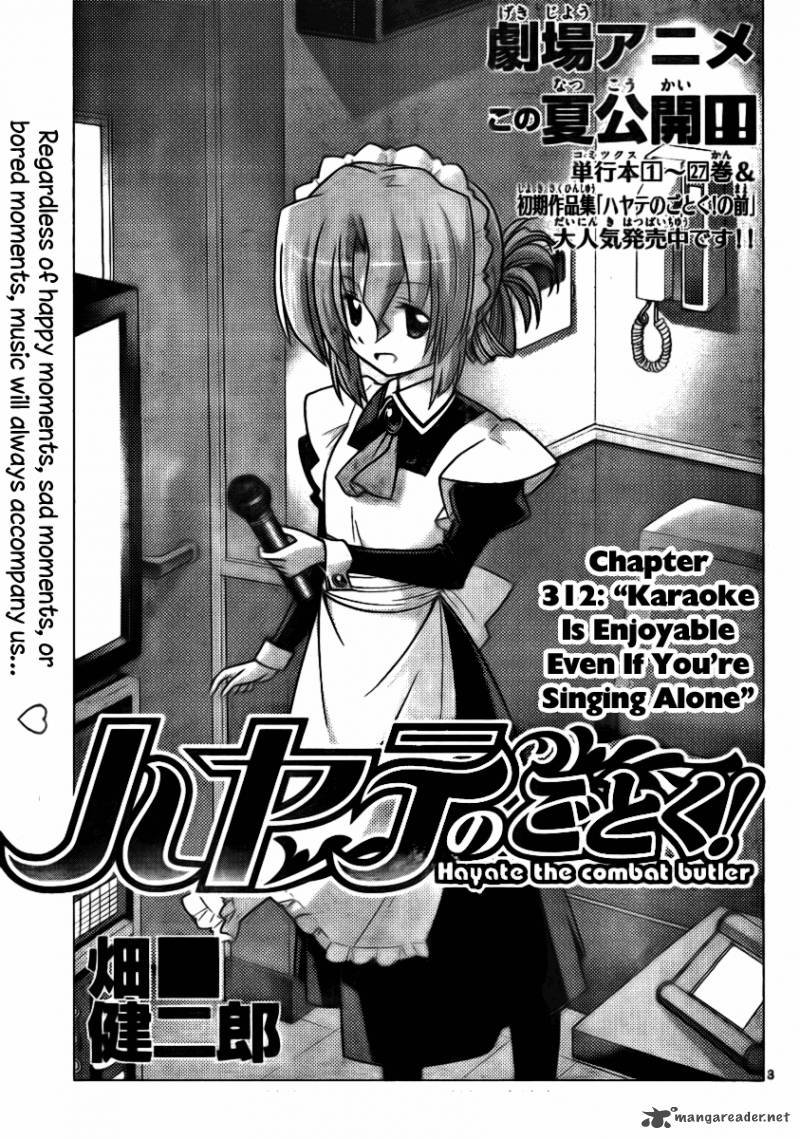 Hayate The Combat Butler 312 3