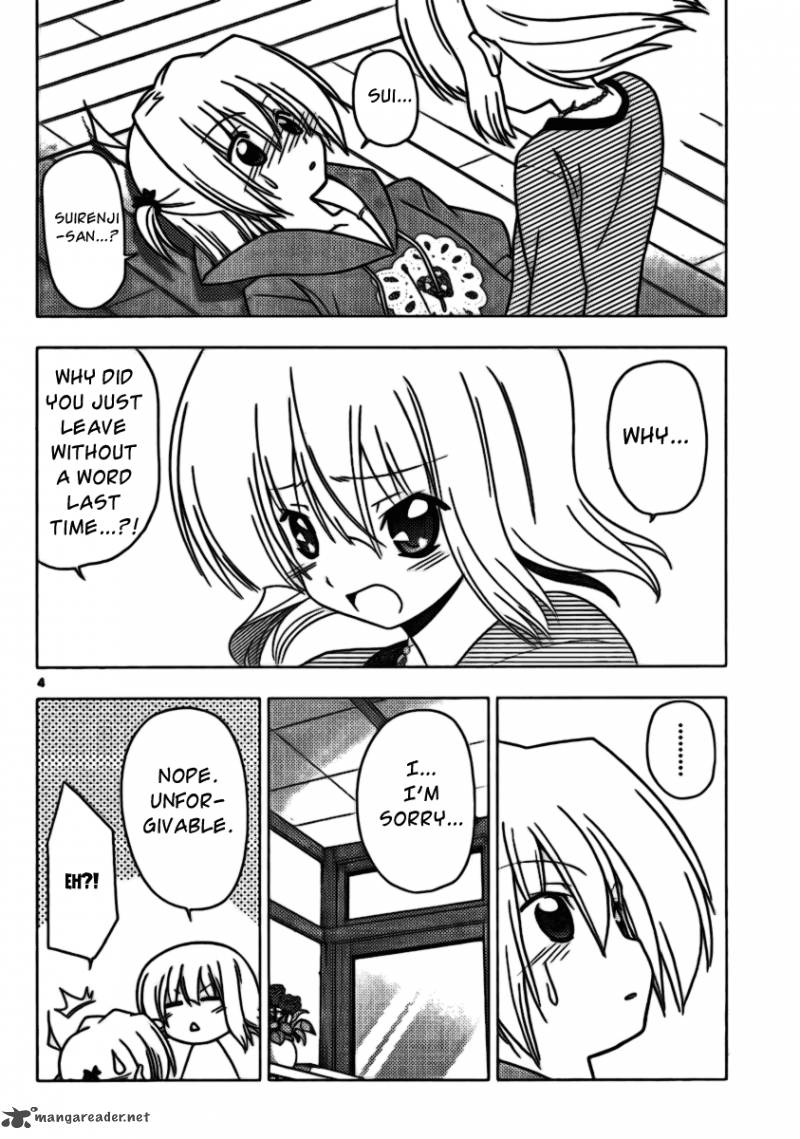 Hayate The Combat Butler 312 4