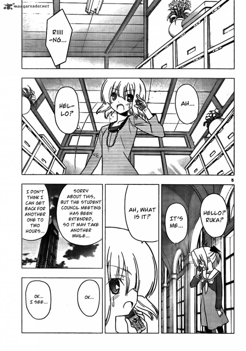 Hayate The Combat Butler 312 5