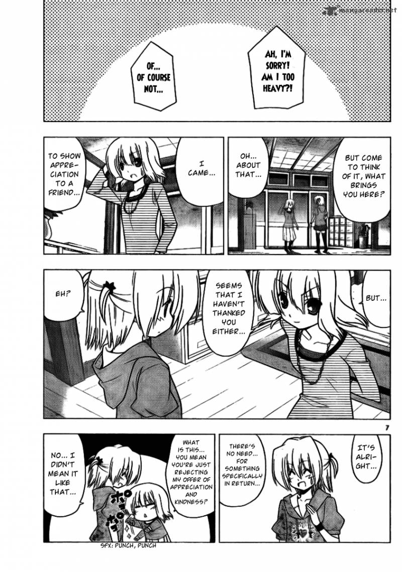 Hayate The Combat Butler 312 7