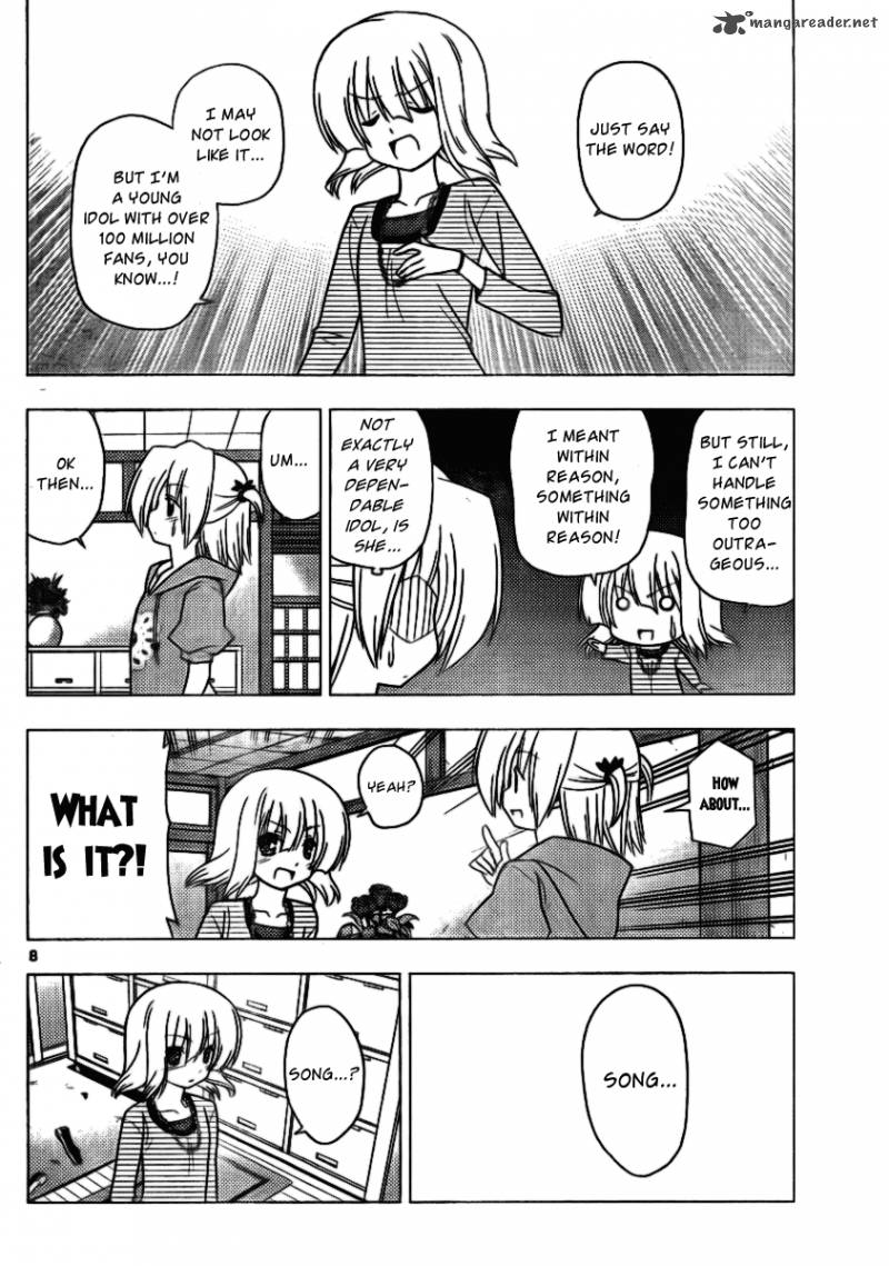 Hayate The Combat Butler 312 8