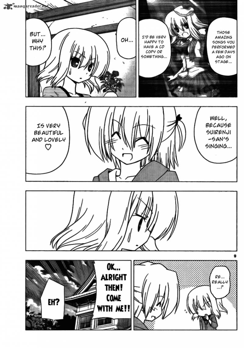 Hayate The Combat Butler 312 9