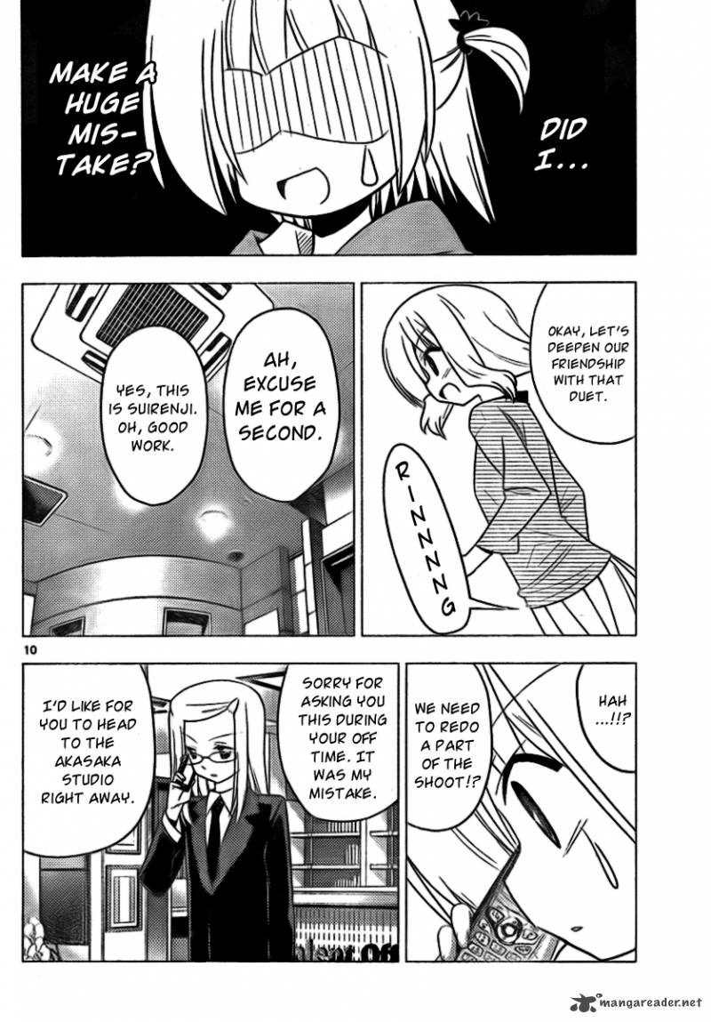 Hayate The Combat Butler 313 10