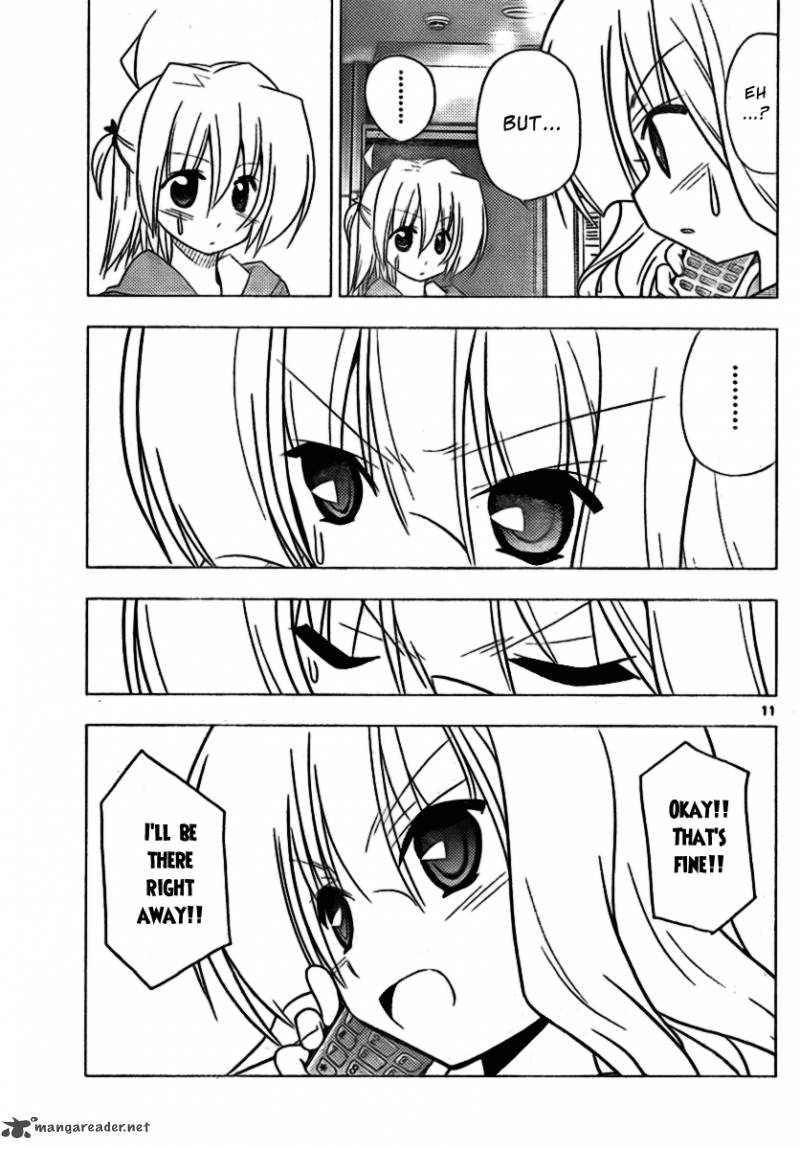 Hayate The Combat Butler 313 11