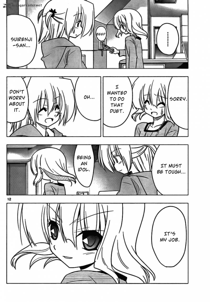 Hayate The Combat Butler 313 12