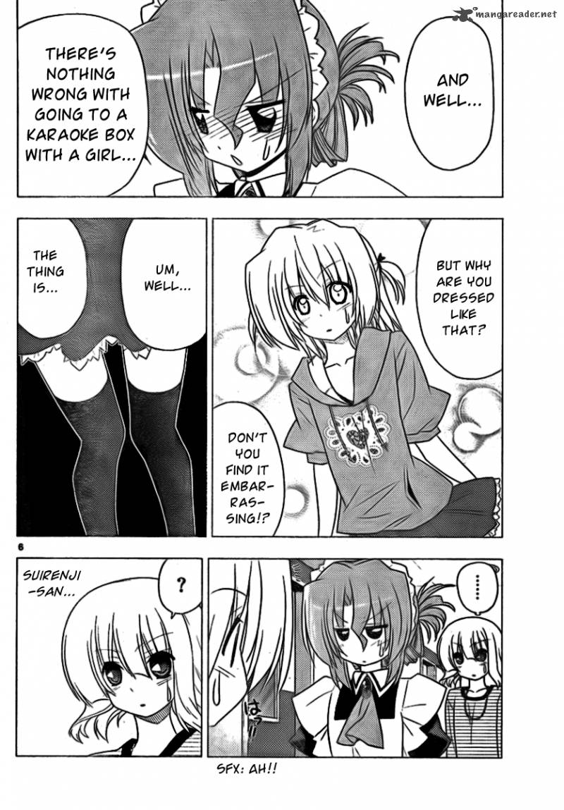 Hayate The Combat Butler 313 6