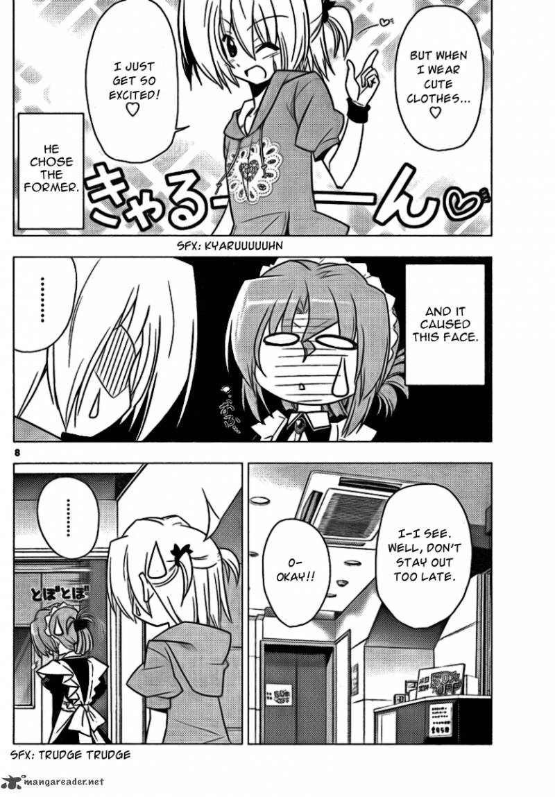 Hayate The Combat Butler 313 8