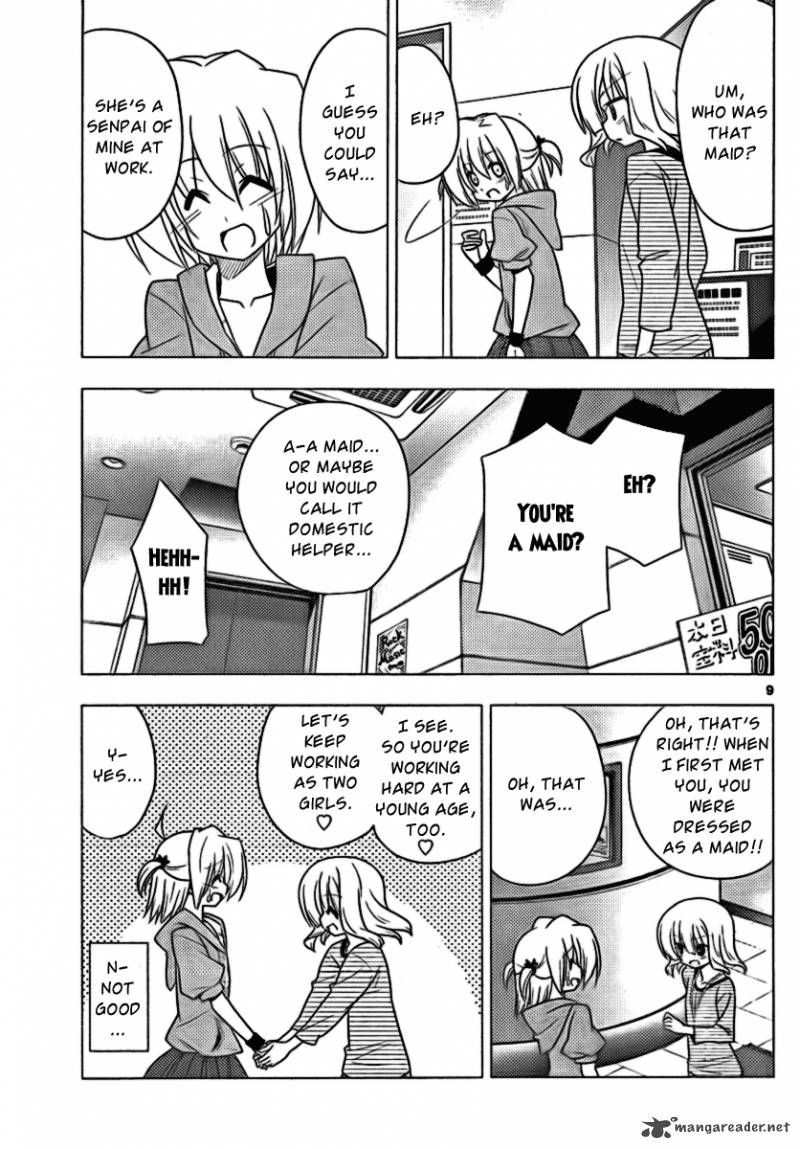 Hayate The Combat Butler 313 9