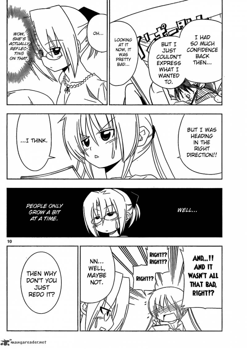 Hayate The Combat Butler 319 10