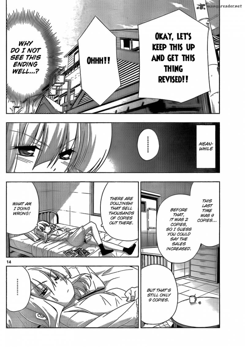Hayate The Combat Butler 319 14