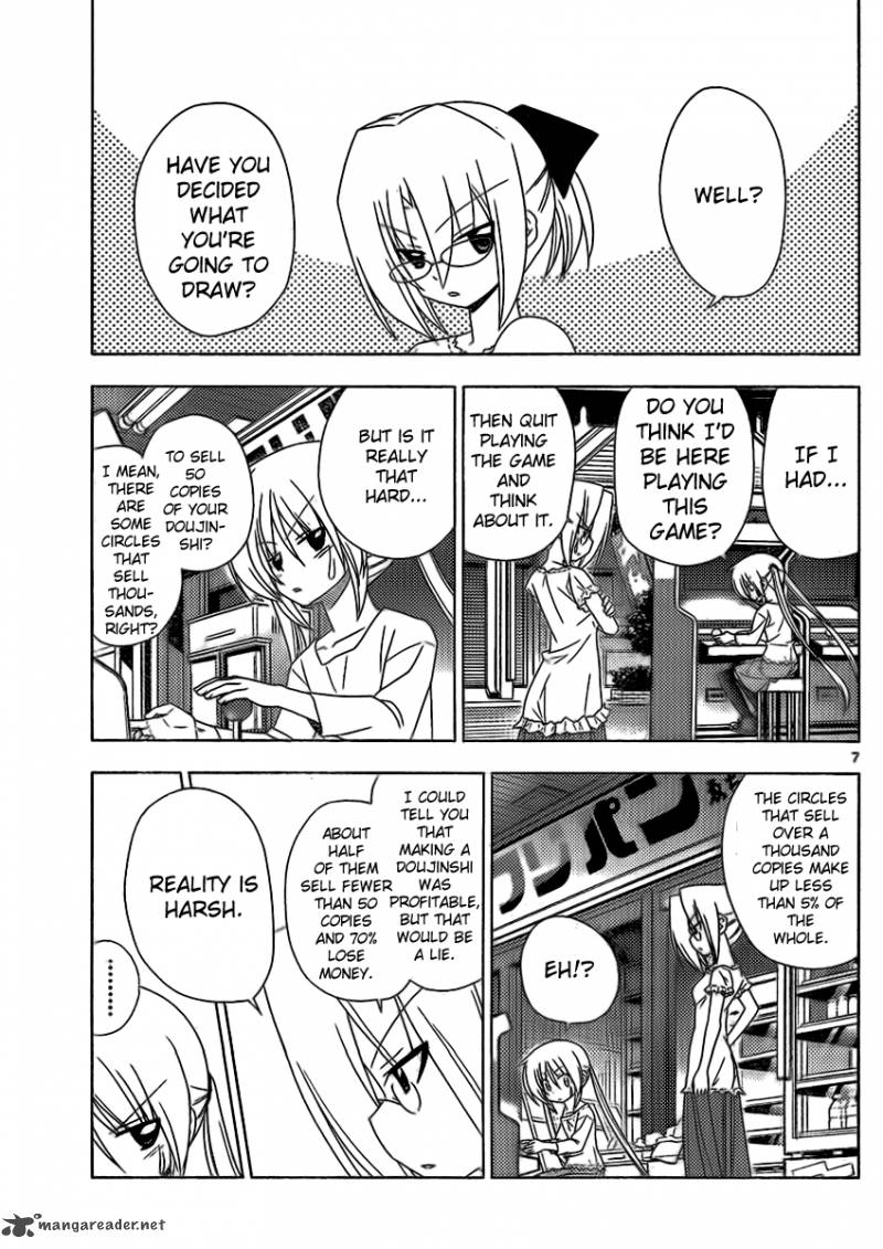 Hayate The Combat Butler 319 7