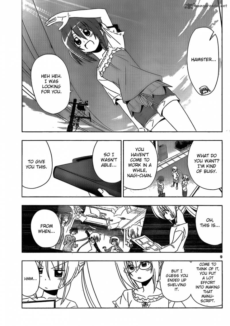 Hayate The Combat Butler 319 9