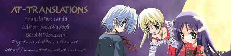 Hayate The Combat Butler 32 21