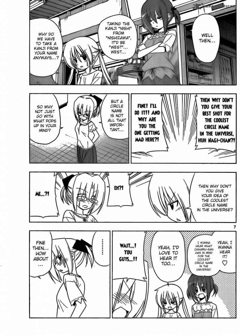 Hayate The Combat Butler 321 7