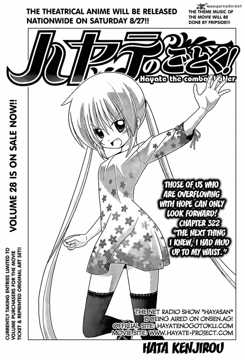 Hayate The Combat Butler 322 1