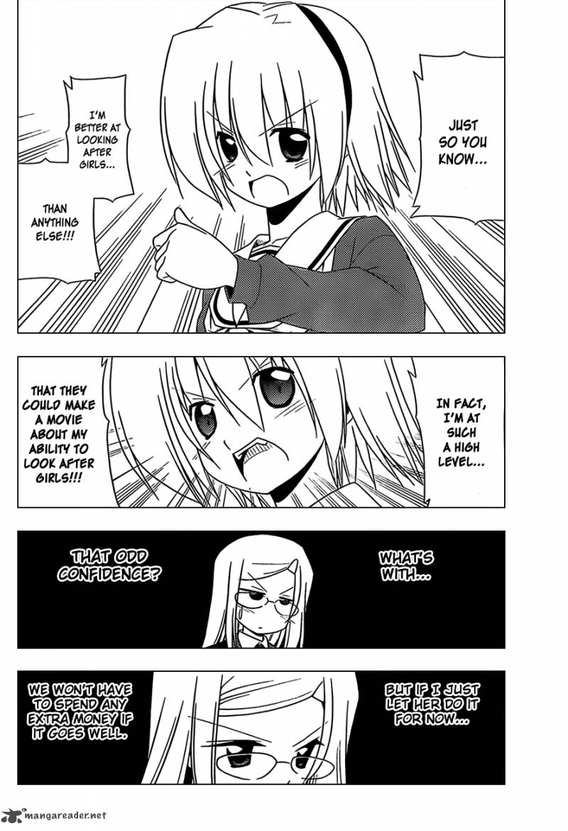 Hayate The Combat Butler 322 10