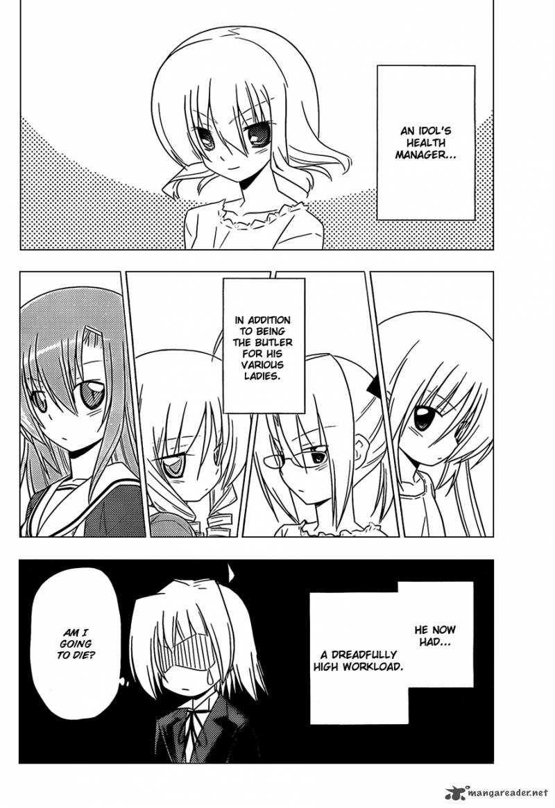 Hayate The Combat Butler 322 12