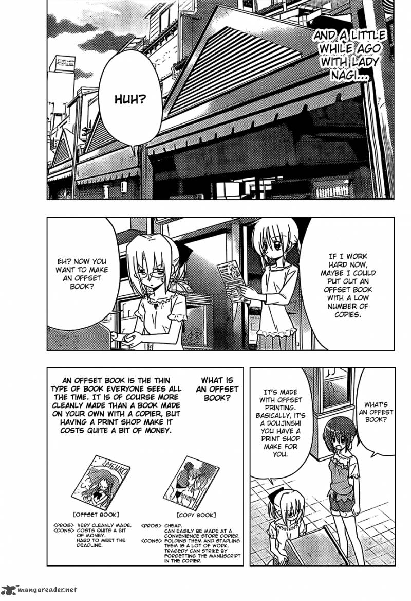 Hayate The Combat Butler 322 13