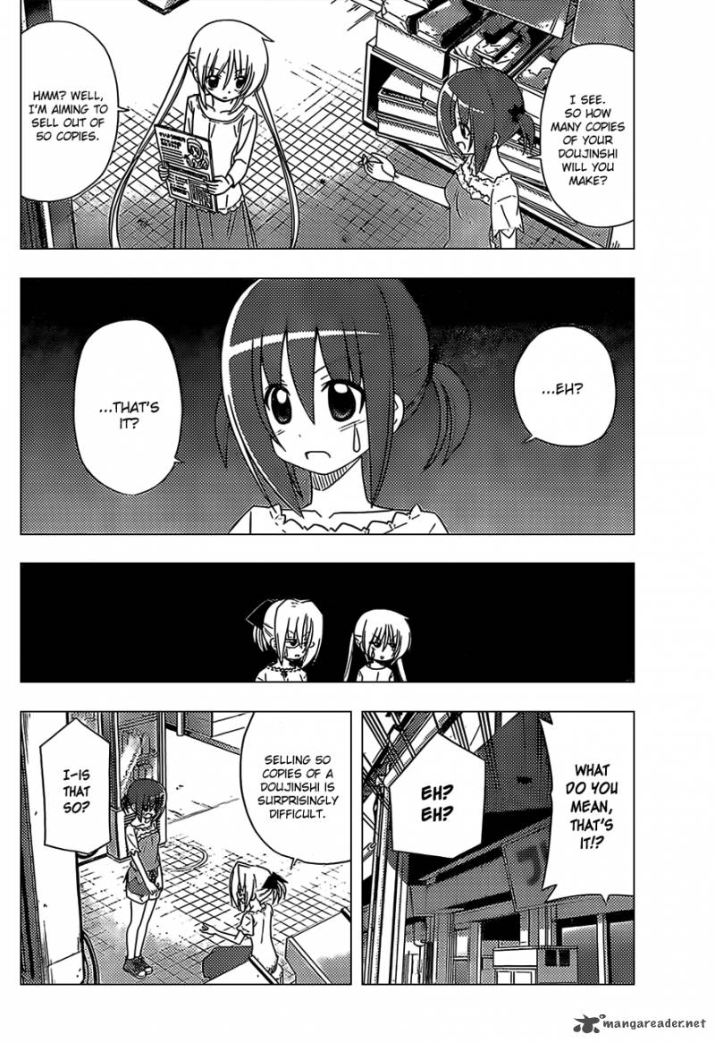 Hayate The Combat Butler 322 14