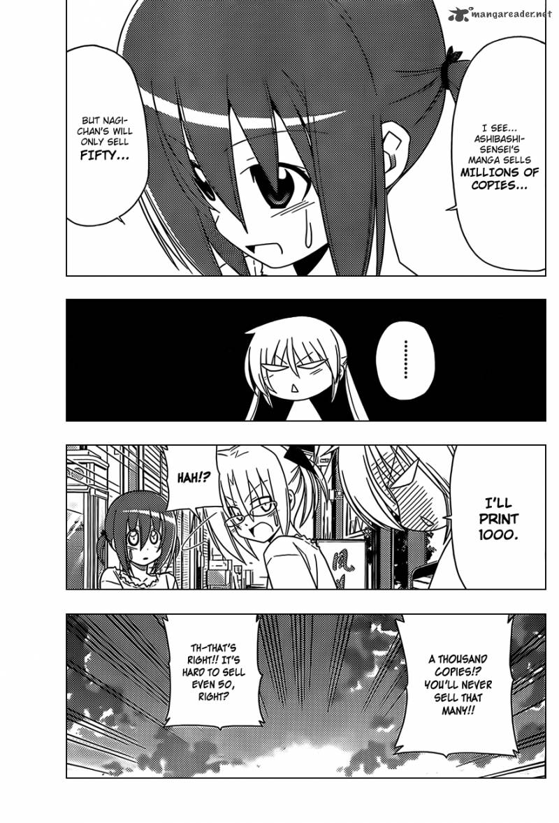 Hayate The Combat Butler 322 15