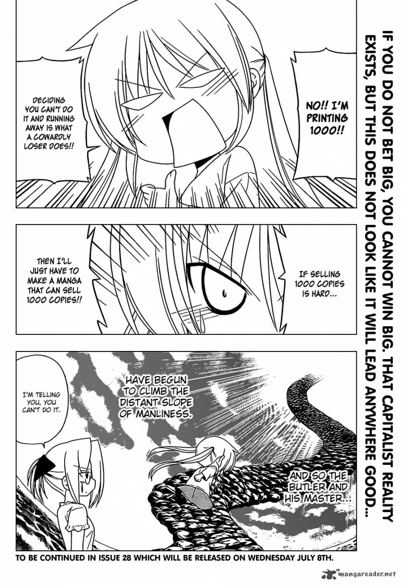 Hayate The Combat Butler 322 16