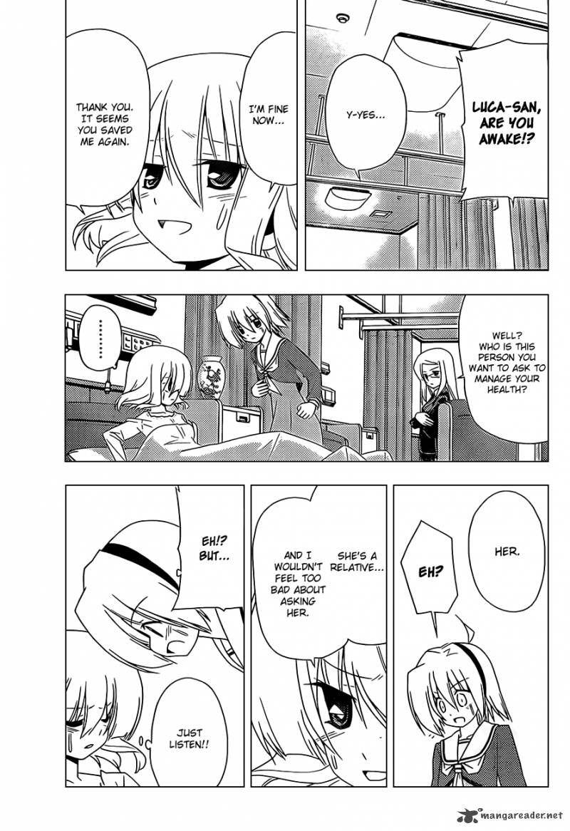 Hayate The Combat Butler 322 5