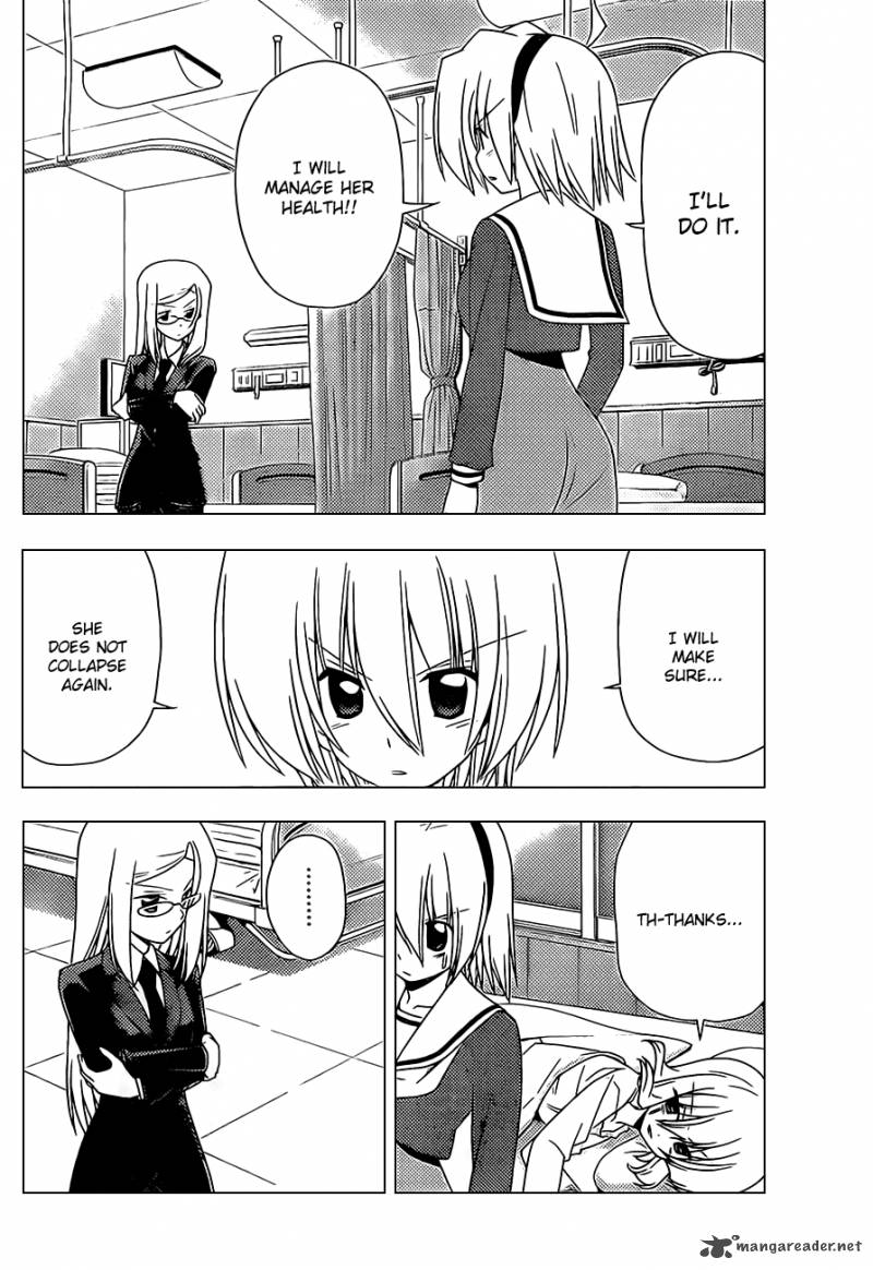 Hayate The Combat Butler 322 8