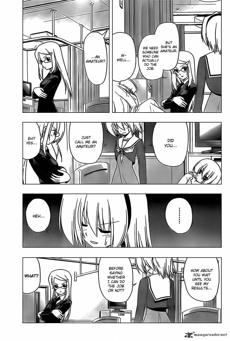 Hayate The Combat Butler 322 9