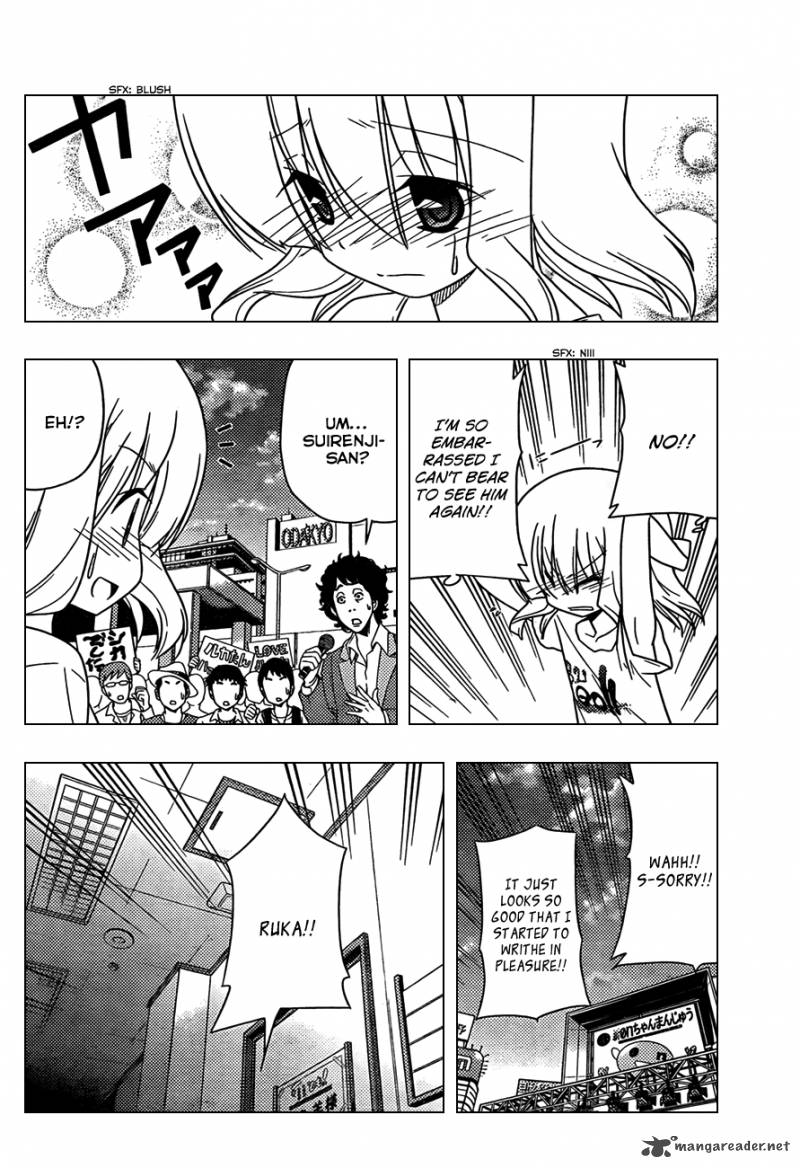 Hayate The Combat Butler 327 5