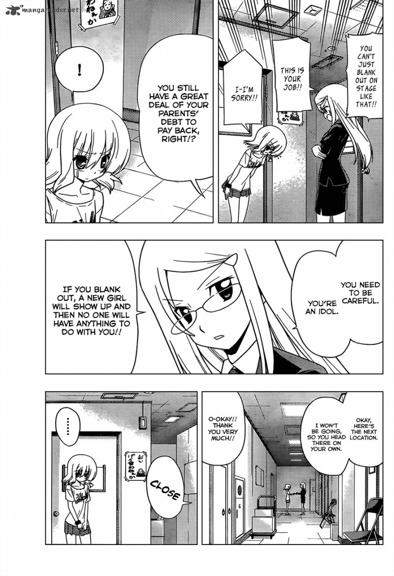 Hayate The Combat Butler 327 6