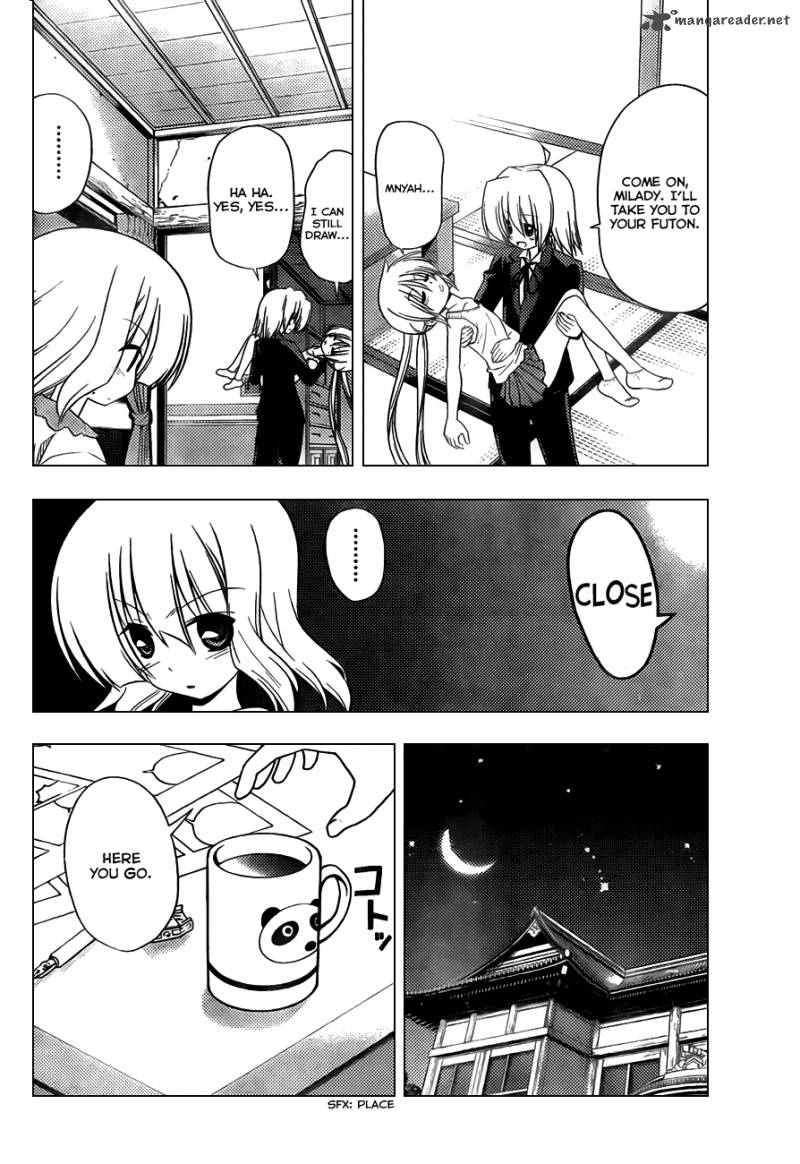 Hayate The Combat Butler 329 11